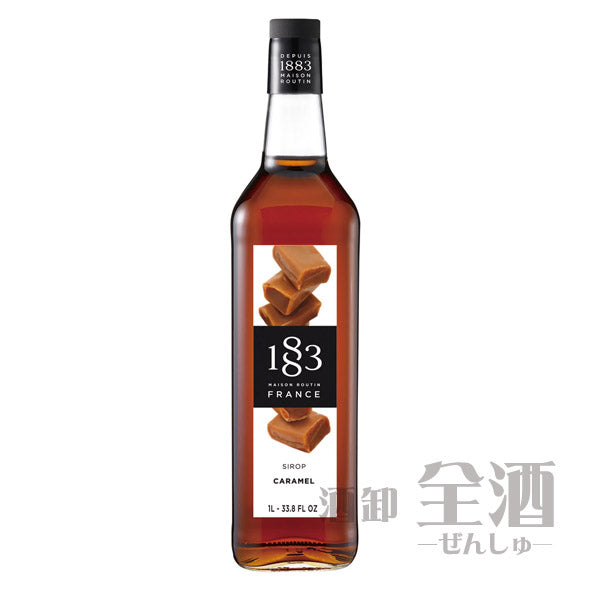 1883キャラメルシロップ