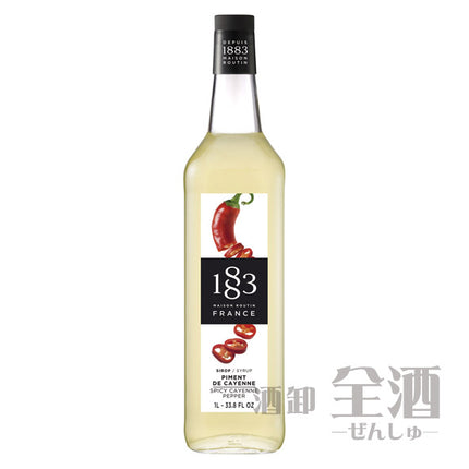 1883トウガラシシロップ
