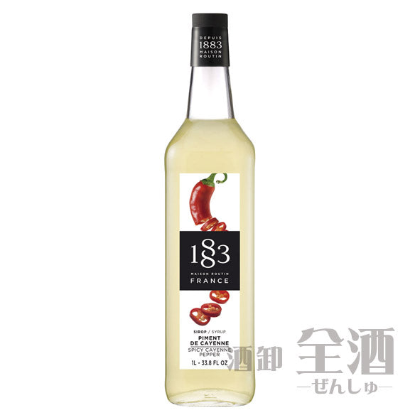 1883トウガラシシロップ
