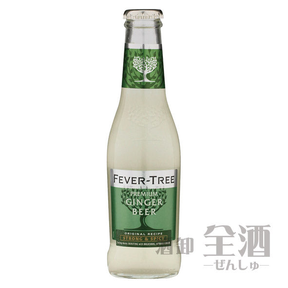 フィーバーツリー プレミアム ジンジャービア(24本入り)