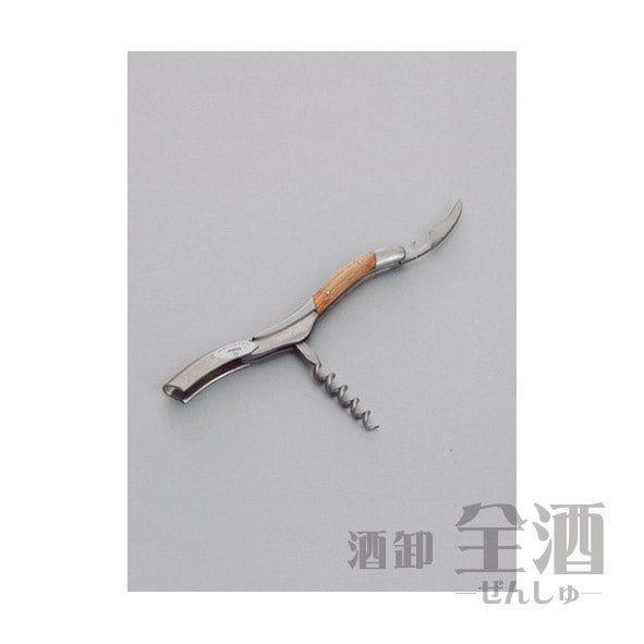 徳島県特産すだち(佐那河内産)(10玉)(10玉)