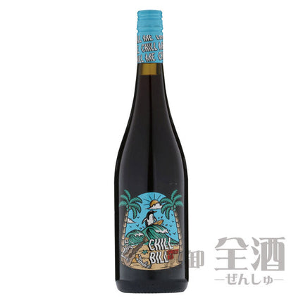 チルビル