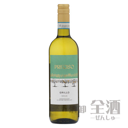 プレシーソ グリッロ