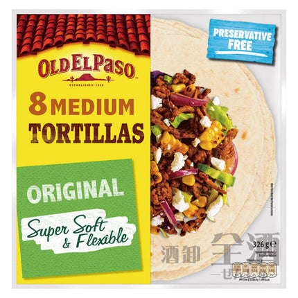 フラワートルティーヤ 326g(1個)