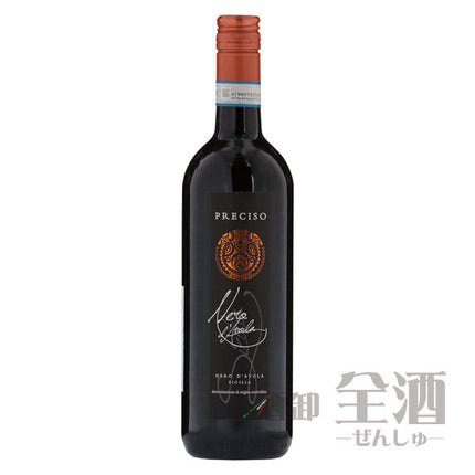 プレシーソ ネロ ダヴォラ