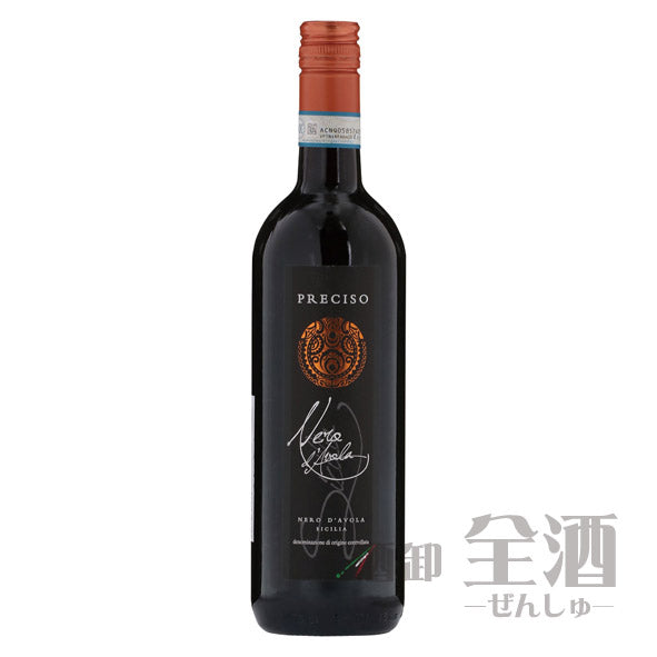 プレシーソ ネロ ダヴォラ