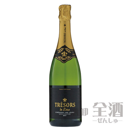 トレゾールドロワールクレマンドロワールブリュット