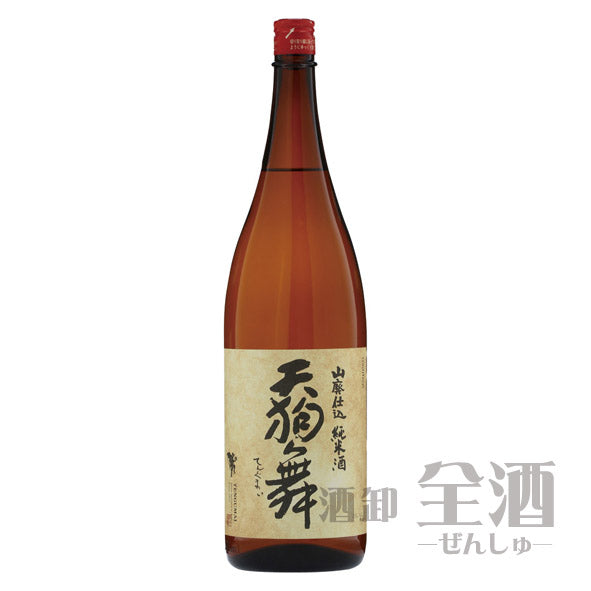 天狗舞 山廃純米酒 1800ml