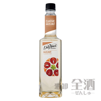 ダ ヴィンチ クラシック ヘーゼルナッツ シロップ