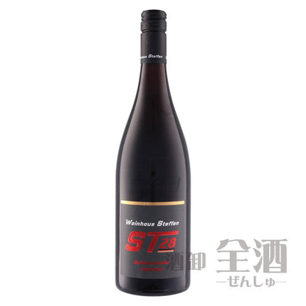 ST28 シュペートブルグンダー