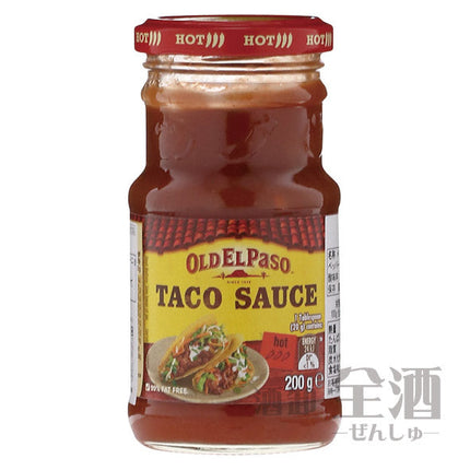 タコソース ホット 200g(1個)