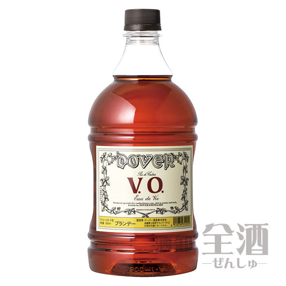ドーバー ブランデー VO 1.8L