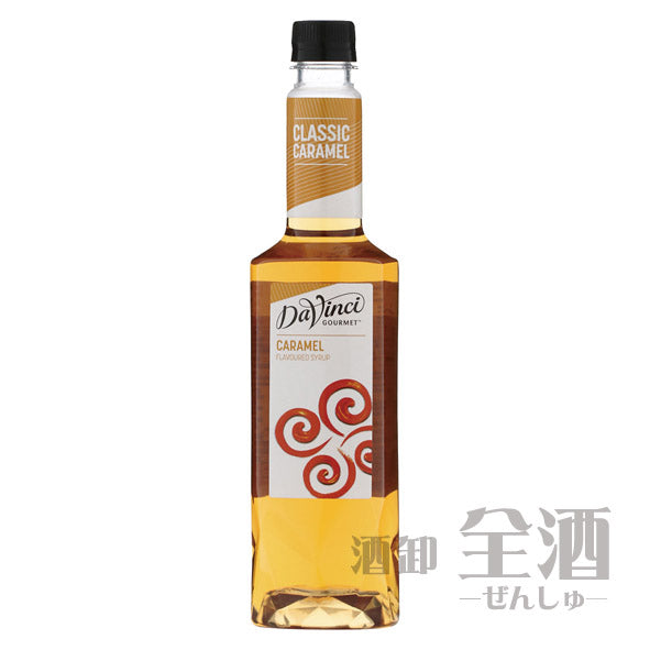 ダ ヴィンチ クラシック キャラメル シロップ