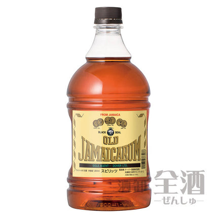 オールド ジャマイカ ラム 1.8L