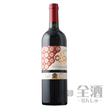 干支ワイン(蛇/巳)レ ドゥーザニモ