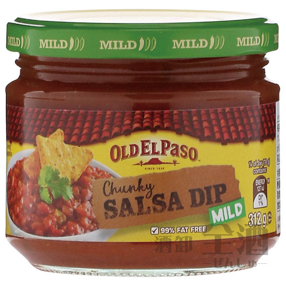 チャンキートマトサルサディップ マイルド 312g(1個)