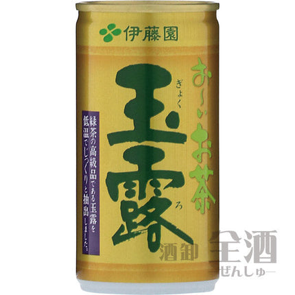 お～いお茶 玉露 缶 190g(30本入り)