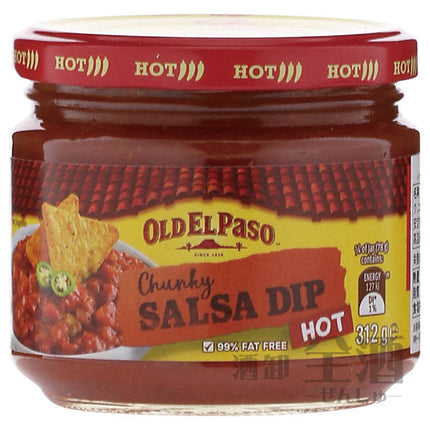 チャンキートマトサルサディップ ホット 312g(1個)