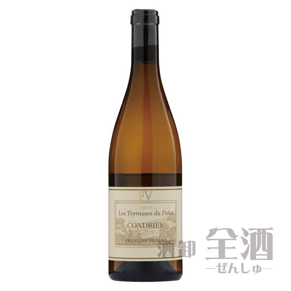 コンドリュー レ テラス デュ パラ