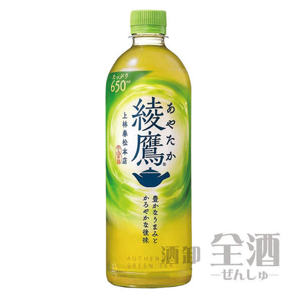 綾鷹 緑茶 650ml(24本入り)