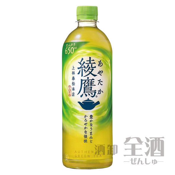 綾鷹 緑茶 650ml(24本入り)