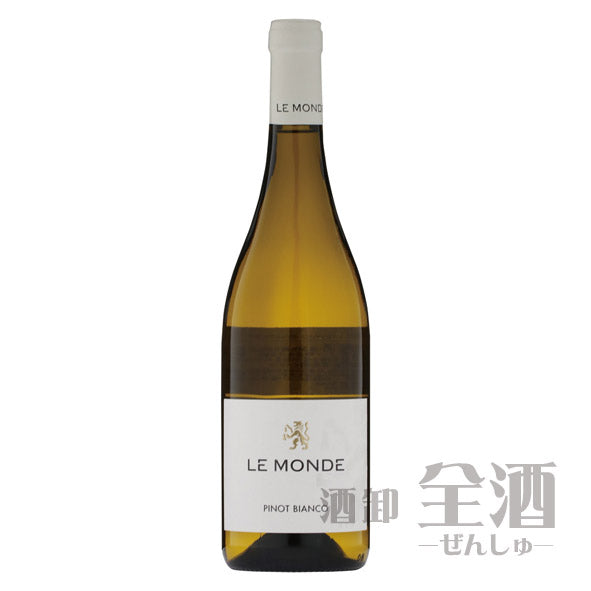 レ モンデ ピノビアンコ フリウリ