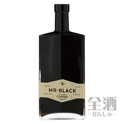 ミスターブラック コーヒーリキュール