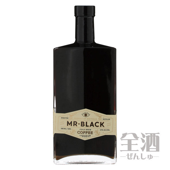 ミスターブラック コーヒーリキュール