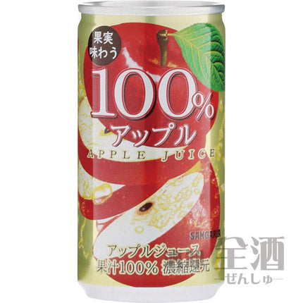 果実味わう 100%アップルジュース(30本入り)