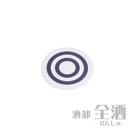 和柄コースター 丸型 蛇の目 大(100枚入り)