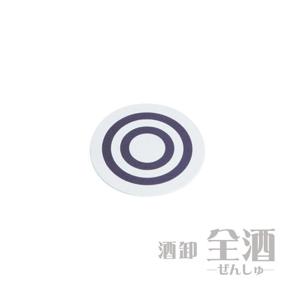 和柄コースター 丸型 蛇の目 大(100枚入り)