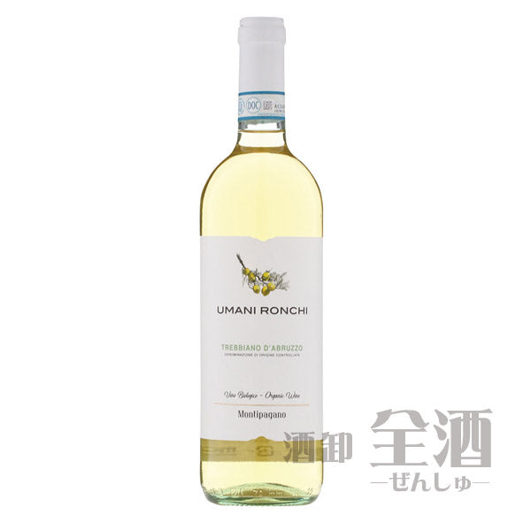 ウマニ ロンキ モンティパガーノ トレッビアーノ ダブルッツォ