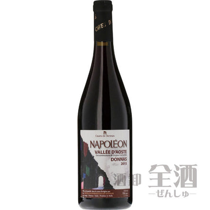 ドナス ヴァレー ダオスタ ナポレオン