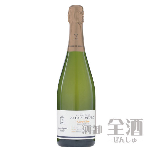 デ バルフォンタルク キャラクテル ブラン ド ノワール