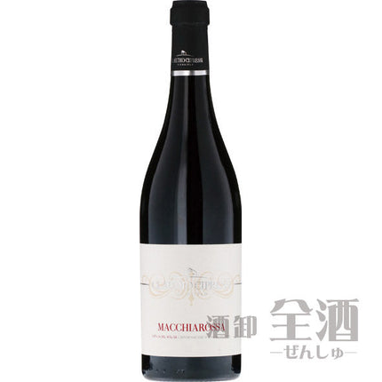 チプレッシ マッキアロッサ