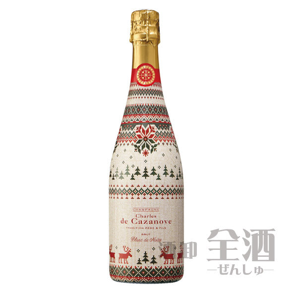 シャルル ド カザノーヴ ブラン ド ノワール ホリデー エディション2