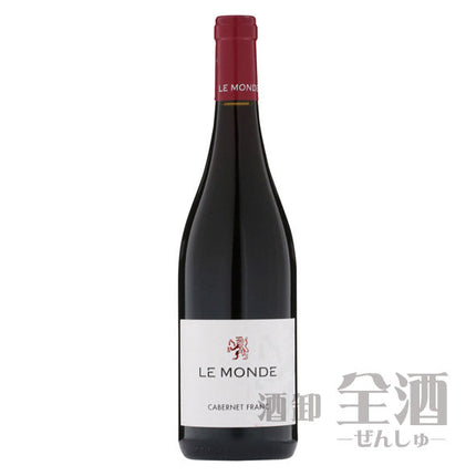 レ モンデ カベルネ フラン フリウリ