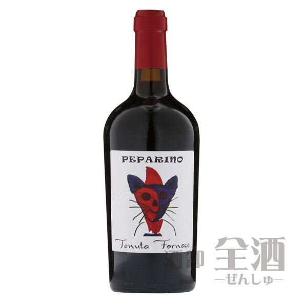 テヌータ フォルナーチェ ペパリーノ