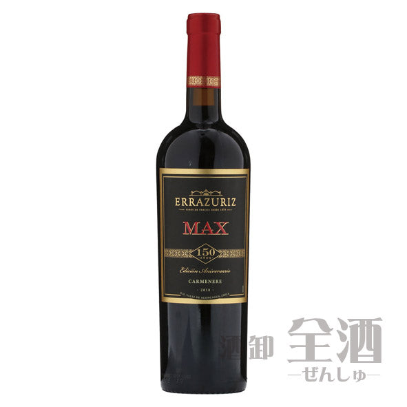 エラスリス マックス レゼルヴァ カルメネール