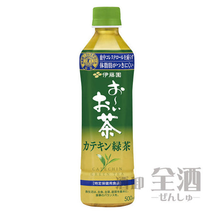 お～いお茶 カテキン緑茶 500ml(24本入り)