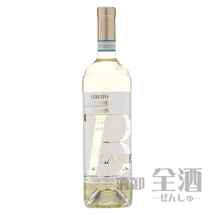 チェレット アルネイス ブランジェ