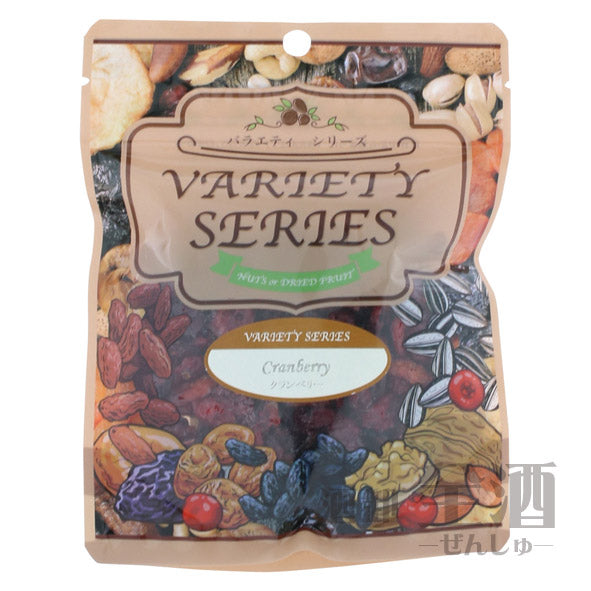 クランベリー 85g(1個)