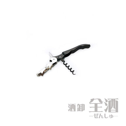 トレロライト オープナー(1個)