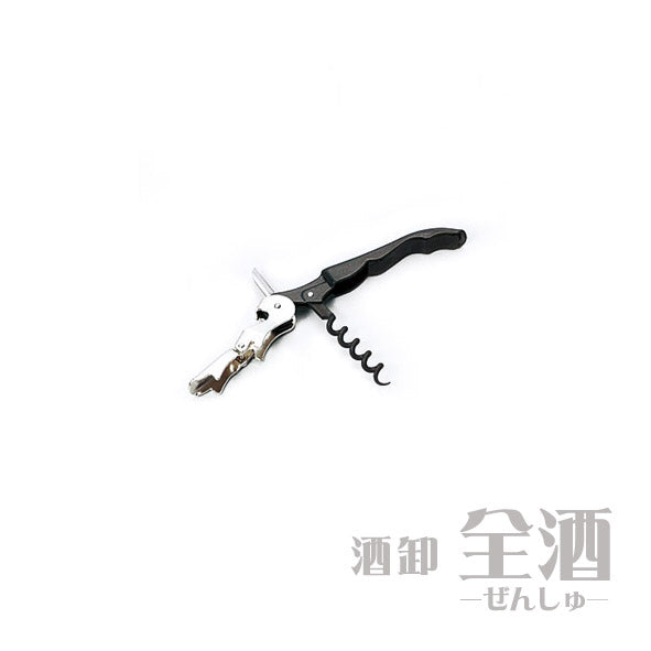 トレロライト オープナー(1個)