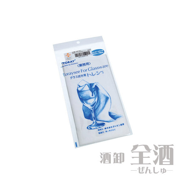 業務用グラス拭き用トレシー スタンダード(1枚)