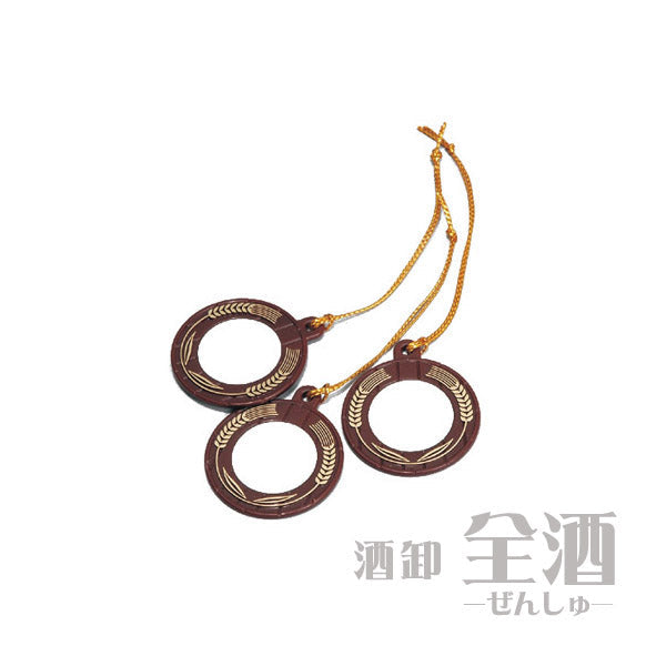 ボトルネーム 樽型(100個入り)