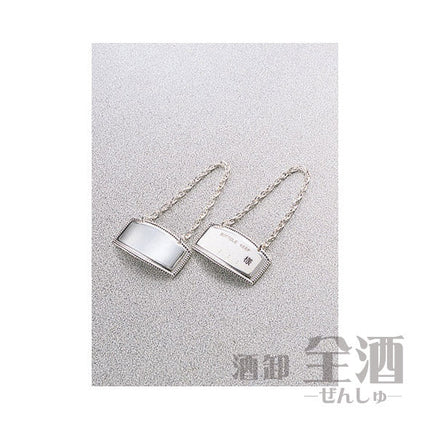 高級ボトルキーパー(銀)(5個入り)