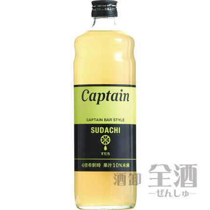 キャプテン すだち