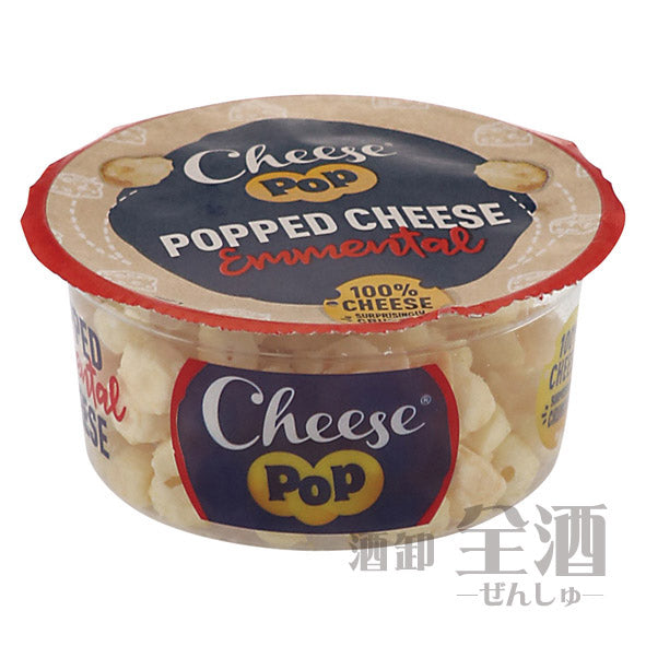 チーズポップ エメンタール