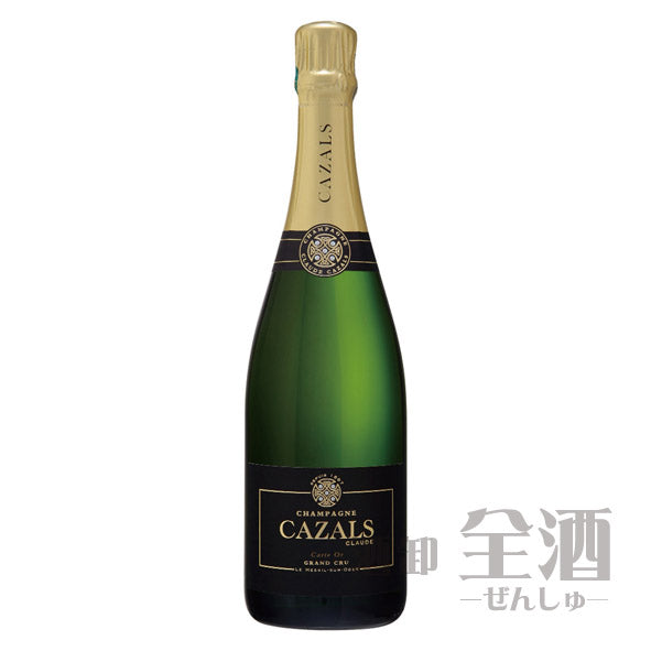 クロード カザル カルト オール